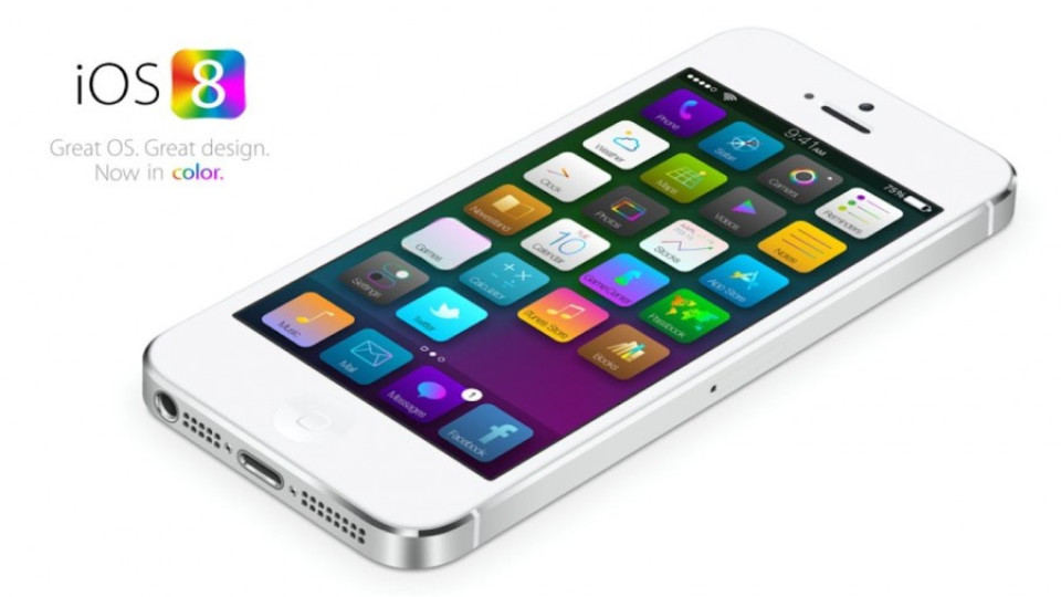 Apple пуска днес iOS 8 | StandartNews.com