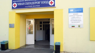 Почина простреляната на пазар в Гоце Делчев