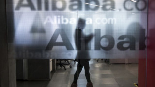 Alibaba атакува Уолстрийт