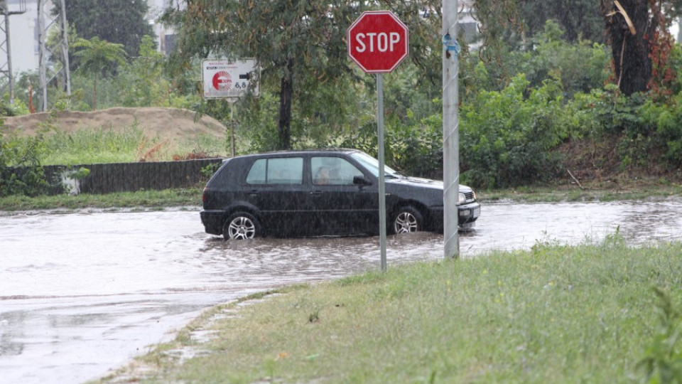Над 3 млн. лв са щетите от наводненията в Старозагорско | StandartNews.com