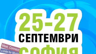 SeeMe 7 със „Слушателска сесия" и панел „Попитай спонсора"