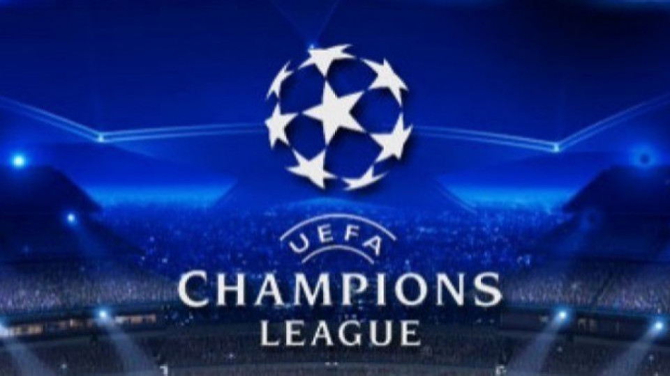 УЕФА отвори сектор "А" за "Реал" М | StandartNews.com