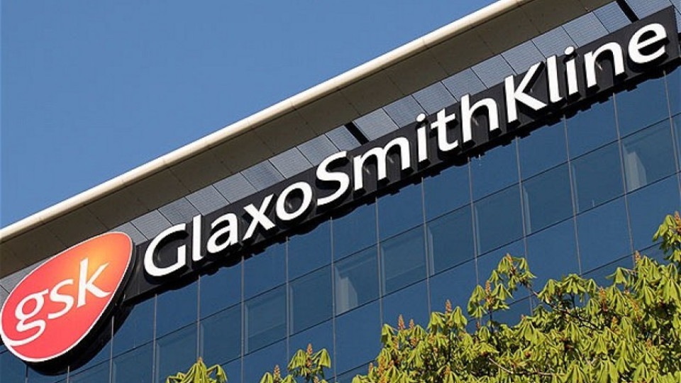 Китай осъди GlaxoSmithKline за $492 милиона | StandartNews.com