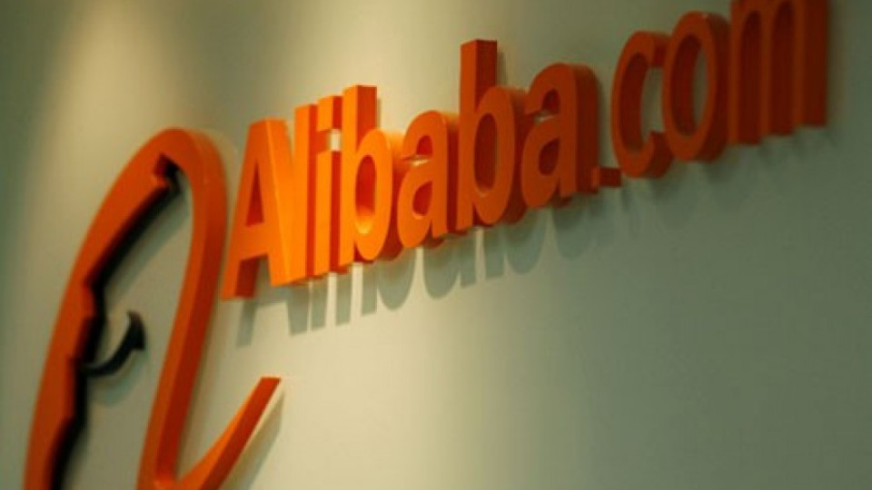 Акциите на Alibaba ще започнат от $68 | StandartNews.com