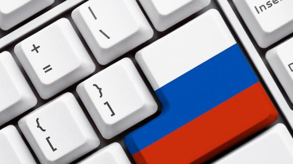 Русия обмисля изключване от интернет | StandartNews.com