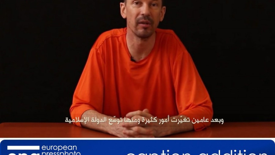 Пленник на Ислямска държава води видео поредица | StandartNews.com