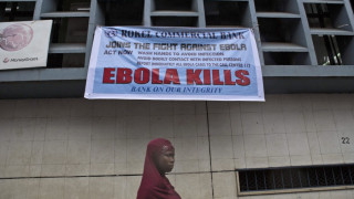 Ебола може да зарази стотици хиляди в следващите четири месеца