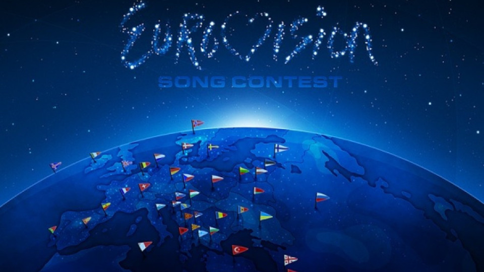 Украйна отказа на "Евровизия 2015" | StandartNews.com