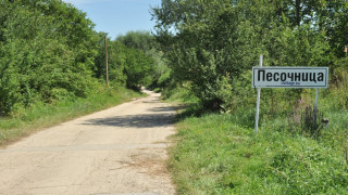 Първото Ай-ти село слага бариера на входа си