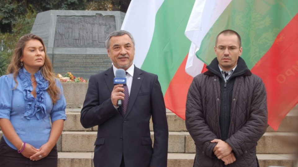 ПФ: Съдбата на България е в собствените ни ръце | StandartNews.com
