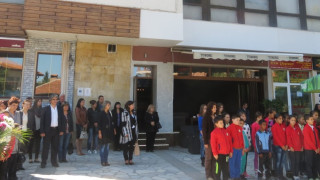 Стихове и цветя в Банско за Деня на Независимостта
