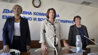 ДКЕВР заседава за цената на газа