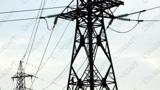Спират за кратко тока в редица градове на страната