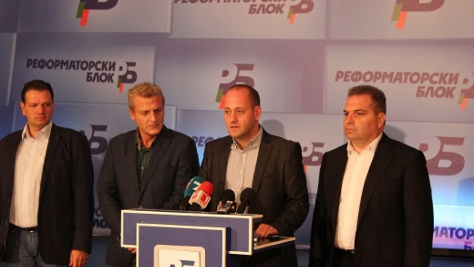 РБ иска оставката на Писанчев и Мавродиев | StandartNews.com