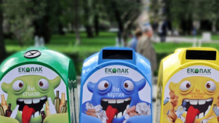 Екопак с нова арт кампания за разделно събиране на боклуци