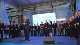 Борисов: Реформаторите да си направят сметка защо не влязоха в парламента
