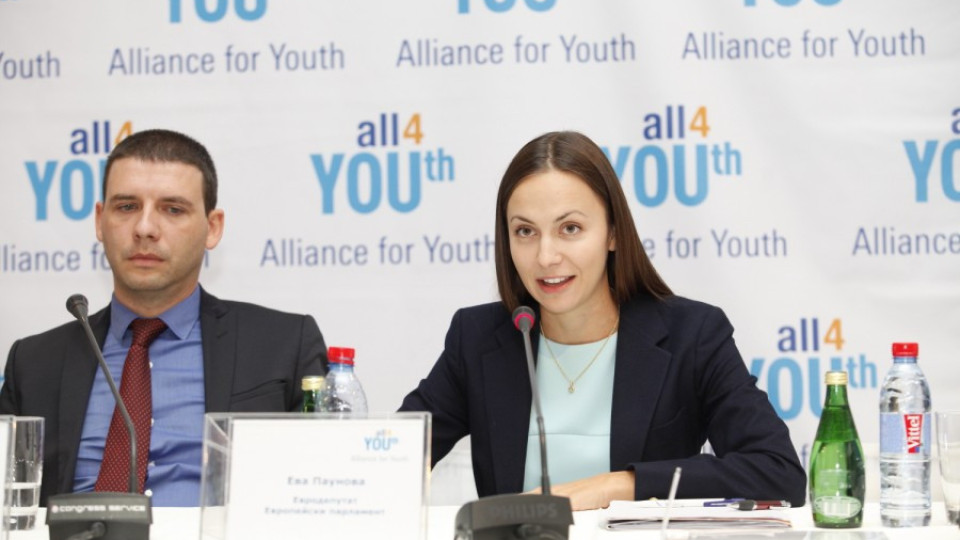 Паунова: Европа има нужда от бизнеса и младите хора | StandartNews.com