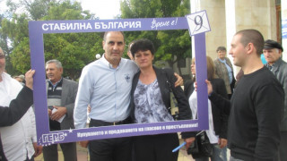 Цветанов: ГЕРБ е национално отговорна партия, няма да правим коалиция с БСП и ДПС 