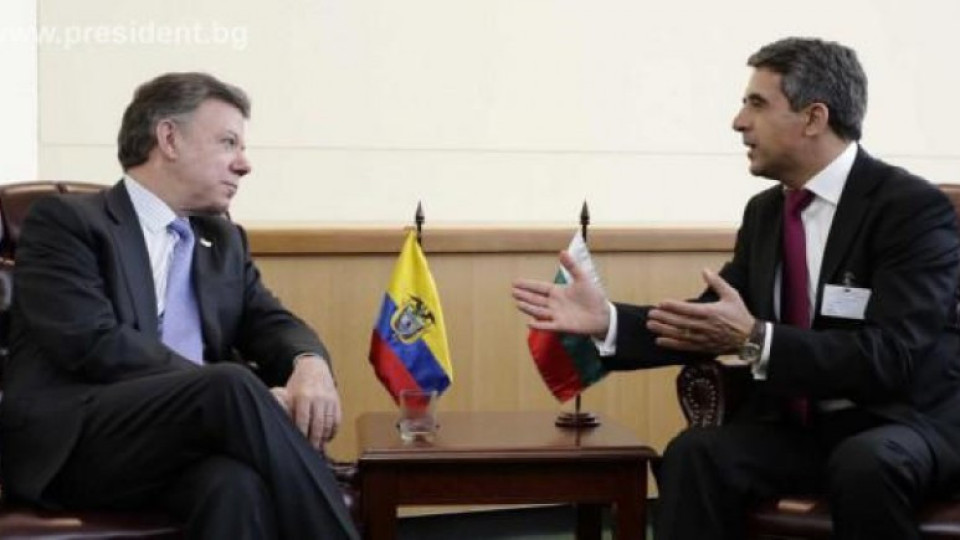 Задълбочаваме връзките между ЕС и Колумбия | StandartNews.com