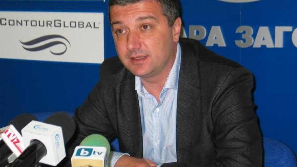  Драгомир Стойнев поиска оставката на шефката на ДКЕВР | StandartNews.com