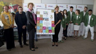 Fibank със специална награда от БОК за подкрепата на младежките олимпийски игри