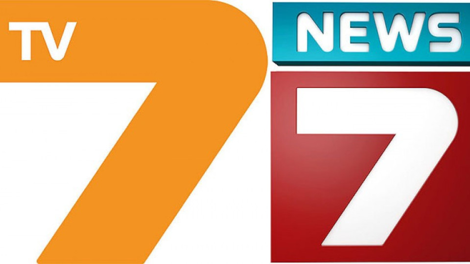 TV7: Синдикът държи служителите без заплати | StandartNews.com