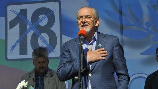 Местан: Ние сме необходим фактор за българската политика