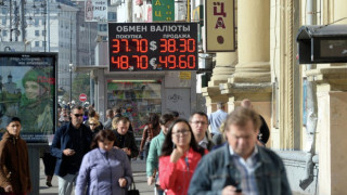 Рублата постигна исторически срив спрямо долара
