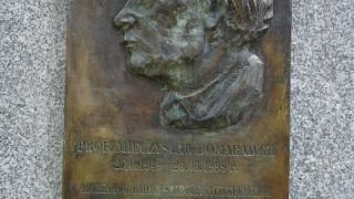 Пан Домарадски открива Пистирос по античен надпис 