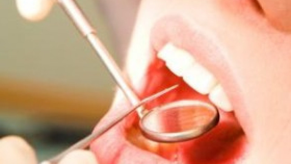 Училища отварят зъболекарски кабинети | StandartNews.com