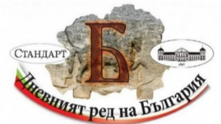 Консенсус за висшето Закриват специалност "безработен"