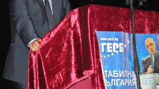 Московски: Програма с конкретни ангажименти означава отговорност