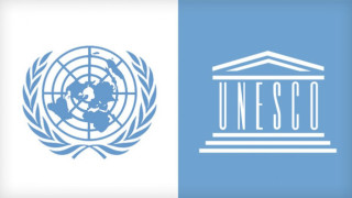 България е домакин на форум на ЮНЕСКО