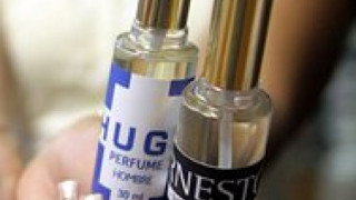 Куба забрани парфюмите, кръстени на Че Гевара и Уго Чавес