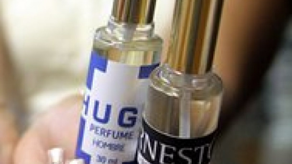 Куба забрани парфюмите, кръстени на Че Гевара и Уго Чавес | StandartNews.com