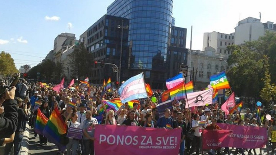 ЛГБТ шествието в Белград приключи без инциденти | StandartNews.com