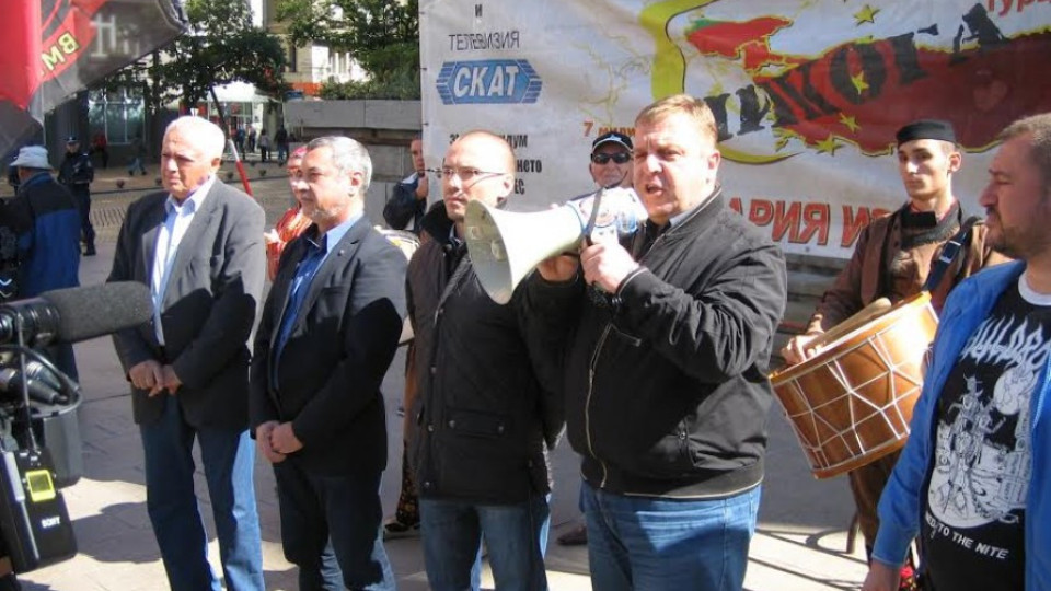 Патриотите на протест пред ЦИК | StandartNews.com