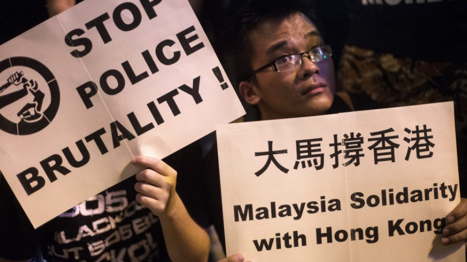Хаос в Хонконг след 3 дни протести | StandartNews.com