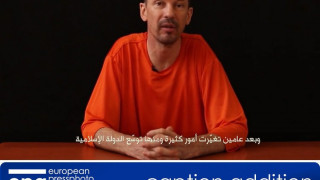 Ислямска държава пусна трето видео с пленения Джон Кантли