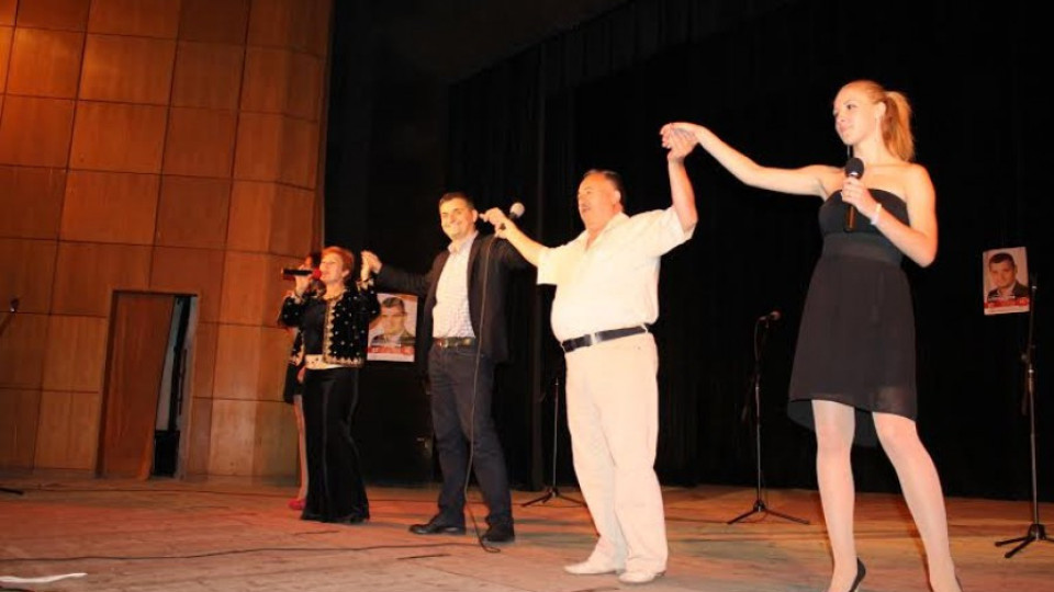 БСП закри предизборната си кампания в Трявна с благотворителен концерт | StandartNews.com