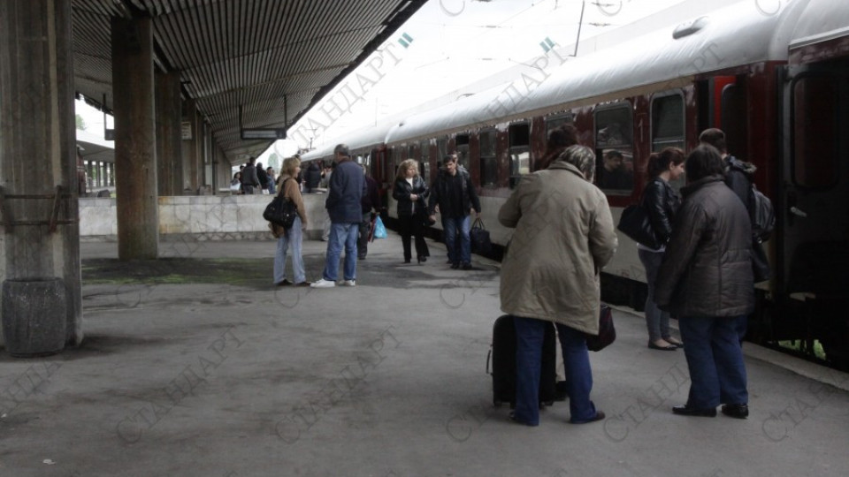  БДЖ включи нови 6 влака за онлайн резервации | StandartNews.com