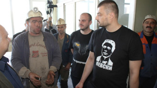 Рудник „Черно море“ аплодира Бареков