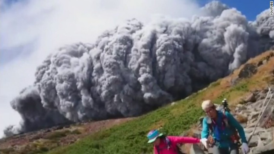 Откриха още 7 тела по склоновете на вулкана Онтаке | StandartNews.com