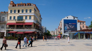 ГЕРБ отмени официалното закриване на предизборната си кампания в Пловдив