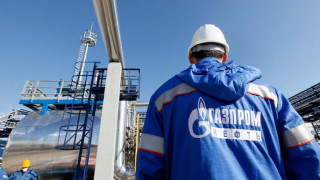 Разследват сигнал за бомба в централата на "Газпром"