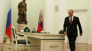 Русия с три важни професии