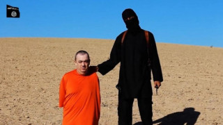 Втори британец бе екзекутиран от "Ислямска държава"