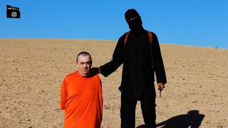 Втори британец бе екзекутиран от "Ислямска държава" | StandartNews.com