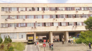 Инфекциозното отделение на болницата в Благоевград остана без лекари  