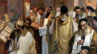 Евреите празнуват Йом Кипур - Деня на изкуплението